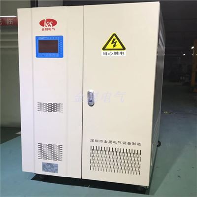 三相SBW穩壓器100KVA